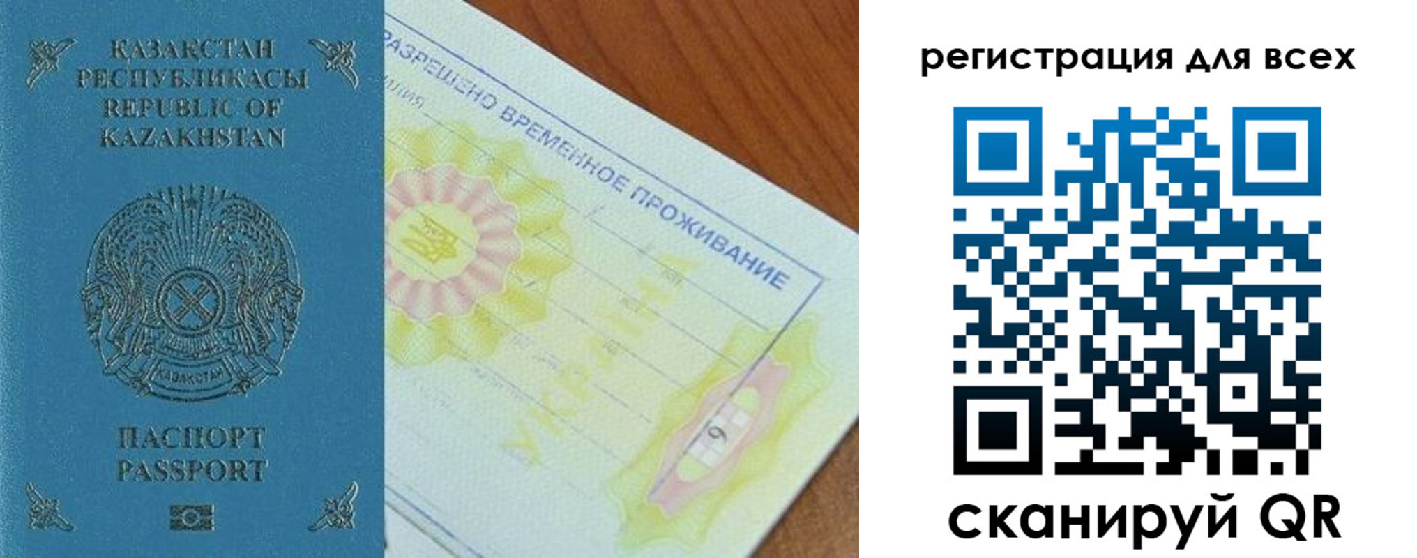 форма 3 в Оленегорске